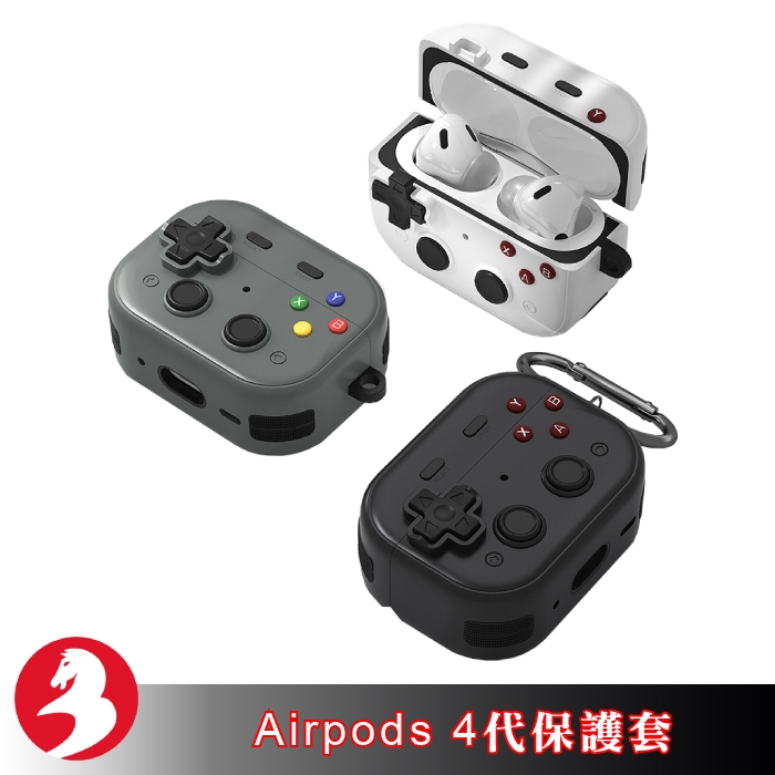 新款AirPods 4耳機殼保護套鎖扣設計矽膠套蘋果耳機收納盒防震抗摔日韓遊戲復古風[台灣發貨]