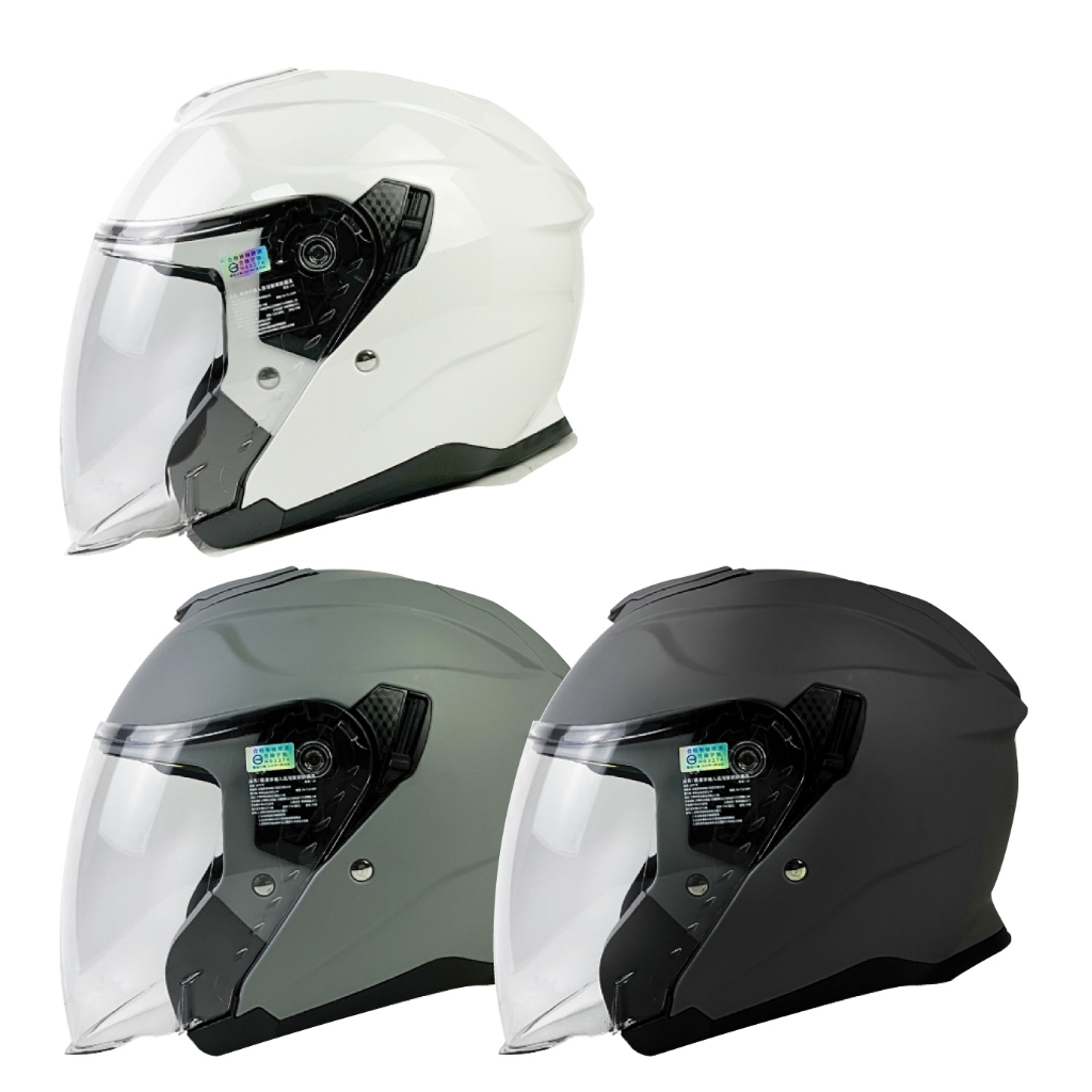 EVO 安全帽 CA-935 素色 多色可選 耳機槽 眼鏡溝槽 內墨鏡 全拆洗 半罩 3/4罩