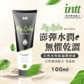 【INTT】自然水【INTT】自然水性保濕溫和潤滑液100ml性保濕溫和潤滑液100ml