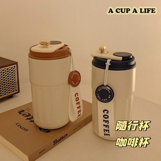 A cup A life 隨行杯 杯子 咖啡杯 奶茶杯 車載杯 保溫杯 316不鏽鋼 戶外旅行杯
