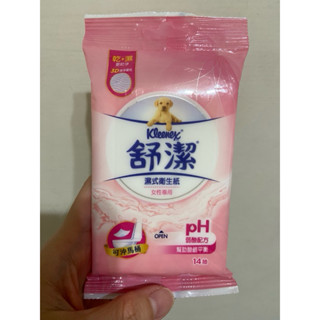 舒潔女性專用溼式衛生紙