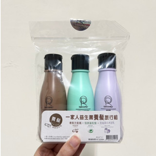【現貨】OURFAMILY一家人 益生菌養髮旅行組 80ml X 3入