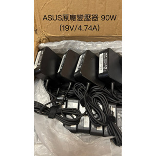 ASUS原廠90W變壓器(19V/4.74A)(向下相容65W)