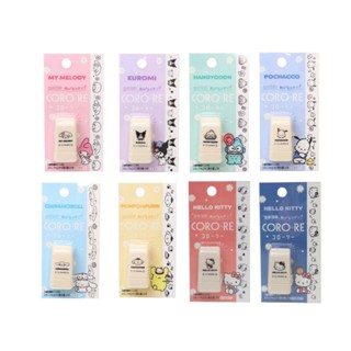 【莫莫日貨】KAMIO CORO-RE 三麗鷗 KITTY 酷洛米 大耳狗 限定款 滾輪印章 自來水印章 (共8款)