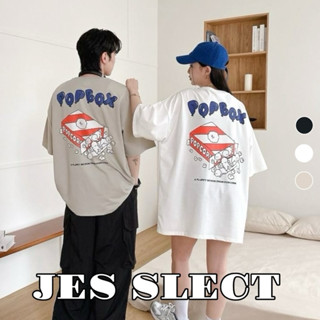 【JES】 韓國 POPBOX 可愛 小狗 爆米花 印花 親膚 透氣 潮流 百搭 情侶 寬鬆 短袖 上衣 短T