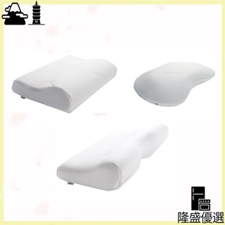【日本直送 ！】TEMPUR 丹普 日本正規品 丹麥製 千禧感溫枕 原創感溫枕 新月感溫枕 丹普枕頭 舒眠枕