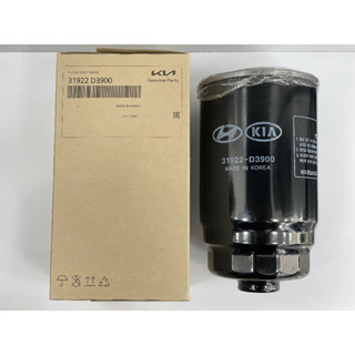 KIA KAON卡旺 六期 原廠 柴油濾清器 柴油芯