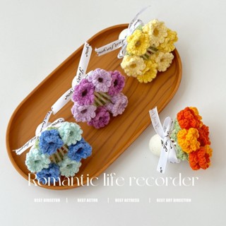 Sunday【現貨速發】手工鈎織鈴蘭花花束掛件 成品 創意毛線編織鑰匙扣 包包掛飾小禮品 花束吊飾 編織捧花 鉤針花束