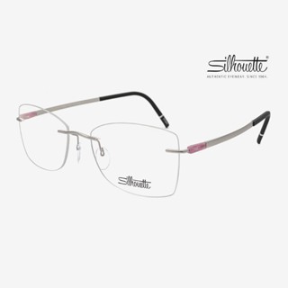 Silhouette 5573 奧地利詩樂眼鏡｜時尚無螺絲小框復古純鈦無框眼鏡 女生品牌眼鏡【幸子眼鏡】