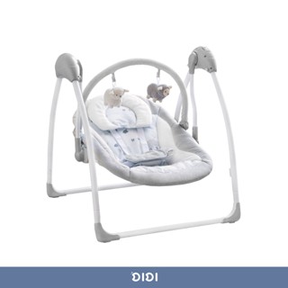 【DIDI】嬰兒電動搖椅 | 安撫椅、嬰兒鞦韆、滿月禮