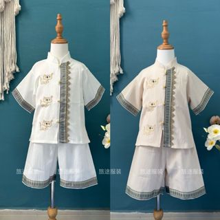 男孩泰服套裝 兒童服裝 造型服飾 短袖上衣 短褲 舒適透氣 拍照服 派對服 旅行服 表演服 演出服 泰國旅行服