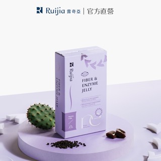 【露奇亞】順暢酵素果凍10入｜分解酵素 斷卡輕盈 代謝 夜間酵素 益生菌 排便 順暢果凍 酵素果凍 順暢輕盈