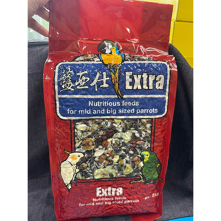 藍亞仕《中大型營養日糧》紅色包裝2kg