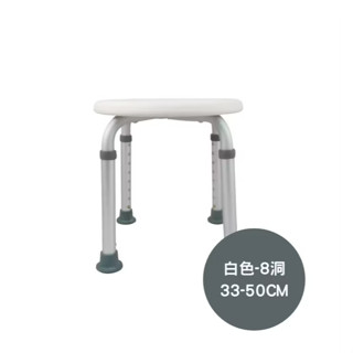 【舞動創意】輕量化鋁質可昇降浴室防滑洗澡椅(白/粉)
