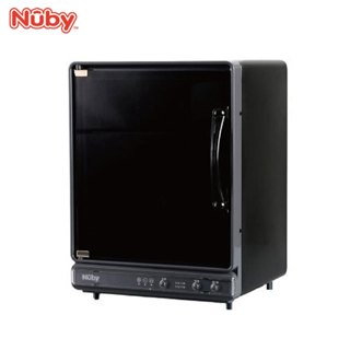 Nuby 紫外線殺菌消毒烘乾機 (NB-U011) -霧黑 /負離子 烘乾消毒鍋 帥氣色系 2年保固