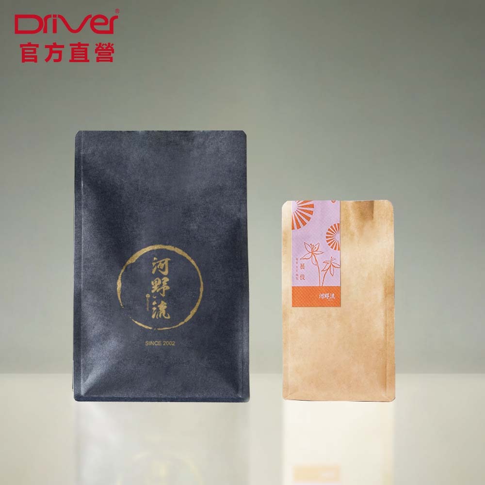 Driver 河野流精品咖啡豆-藝伎 (2017 和尚洲) 咖啡豆 單品咖啡 手沖咖啡 精品咖啡 新鮮烘焙 官方直營