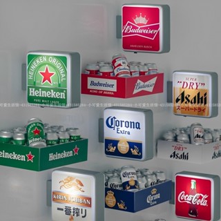 【臺灣出貨】啤酒飲料發光燈牌 微縮冰箱貼 創意模擬迷你酒水託盤吸磁 啤酒飲料紀念品 朝日可樂diy洞洞板 造型可愛磁鐵