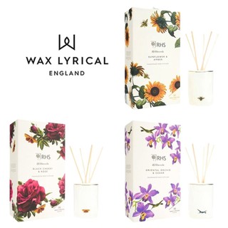 【福利品】Wax Lyrical 皇家 陶瓷擴香250mL，現貨可選