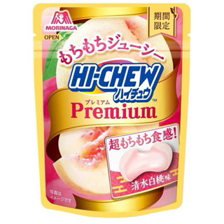 現貨🔥 日本帶回🇯🇵 期間限定 森永製菓 嗨啾軟糖 HI-CHEW清水白桃口味🍑 水蜜桃 軟糖 糖果
