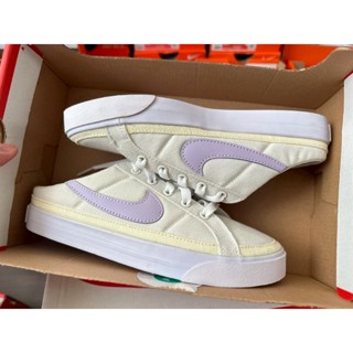 NIKE CORUT LEGACY MULE 紫 女鞋 懶人鞋 輕便鞋 休閒鞋