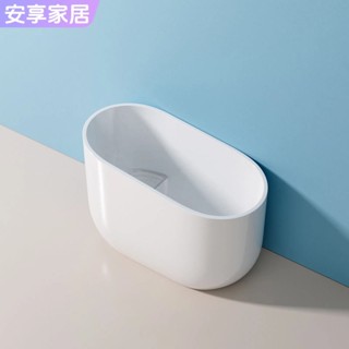包安裝✨免運到府✨破損包賠✨小戶型家用深泡高靠背帶坐板浴缸 壓克力浴缸 日本浴缸 小浴缸 獨立浴缸 迷你浴缸 單人浴缸