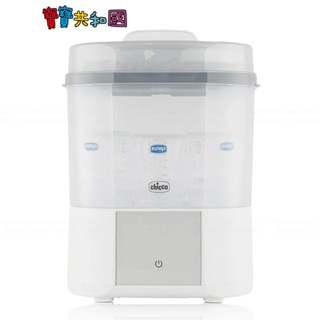 Chicco 智慧蒸氣烘乾消毒鍋 消毒/烘乾/消毒 防乾燒功能 寶寶共和國