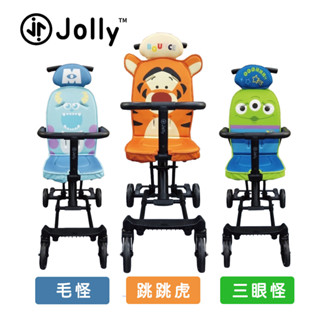 Jolly輕便型摺疊手推車-尊爵Disney系列
