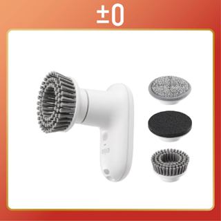 【 ±0 正負零 】XJR-J010 電動清潔刷 三種清潔配件 廚房清潔 浴室清潔 清潔刷 大掃除 J010 電動清潔