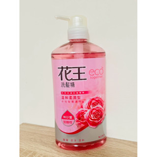 花王kao - 天然玫瑰、清新沁涼、天然薰衣草ʚ𝟳𝟱𝟬𝐦𝐥ɞ洗髮精