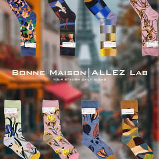 🅰🅻加油實驗室 | 法國設計品牌 Bonne Maison 藝術畫風襪////禮物襪///中筒襪///圖案襪