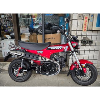 【勝大重機】HONDA DAX125 Trail Sport 特仕版 全新車售價$14.8萬 臘腸狗 贈車色安全帽 紅