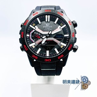CASIO卡西歐/ECB-2000PB-1A/ EDIFICE/太陽能智慧藍芽指標數位雙顯賽車腕錶/明美鐘錶眼鏡