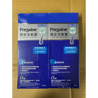 優惠價👍落建 頭皮洗髮露 潔淨健髮 400ml