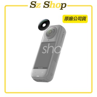 Insta360 X5 拆卸式鏡頭套組 原廠公司貨