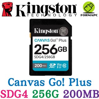 Kingston 金士頓 Canvas Go!Plus SD SDXC 256G 256GB 相機 高速記憶卡 SDG4