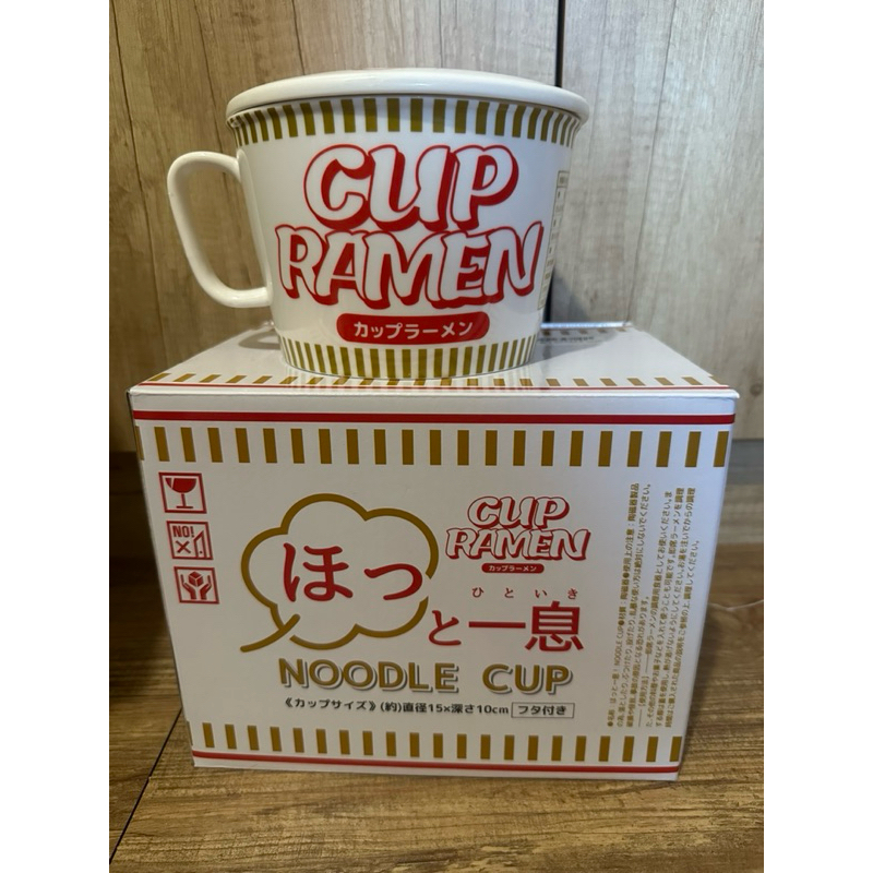 日本日清陶瓷泡麵碗 附碗蓋 日本帶回🇯🇵