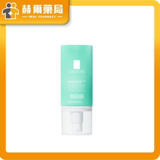 理膚寶水 全日長效玻尿酸修護保濕乳 「潤澤型」「 清爽型」 50ML｜玻尿酸 溫泉水 彈潤透亮｜赫爾藥局