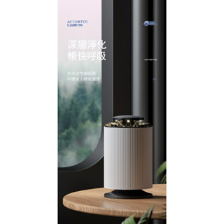 KawaDenki 夜燈空氣清淨機 KDE-217 全新✨