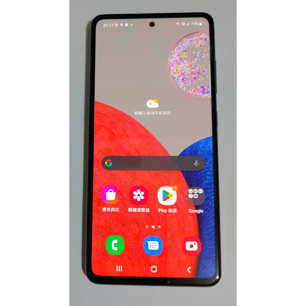 三星 SAMSUNG Galaxy A52s 8G/256GB 手機 (黑色,豆豆機)
