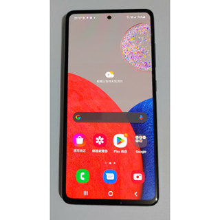 三星 SAMSUNG Galaxy A52s 8G/256GB 手機 (黑色,豆豆機)