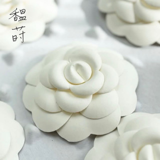 全新未使用-CHANEL香奈兒白色山茶花 /香奈兒立體山茶花貼花/Chanel山茶花紙質硬花