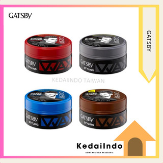 GATSBY Styling Wax Penata Minyak Rambut Pomade Pria 25g