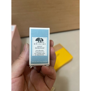 ORIGINS SUPER SPOT REMOVER 逗點休止符抗痘凝膠 10ml 全新