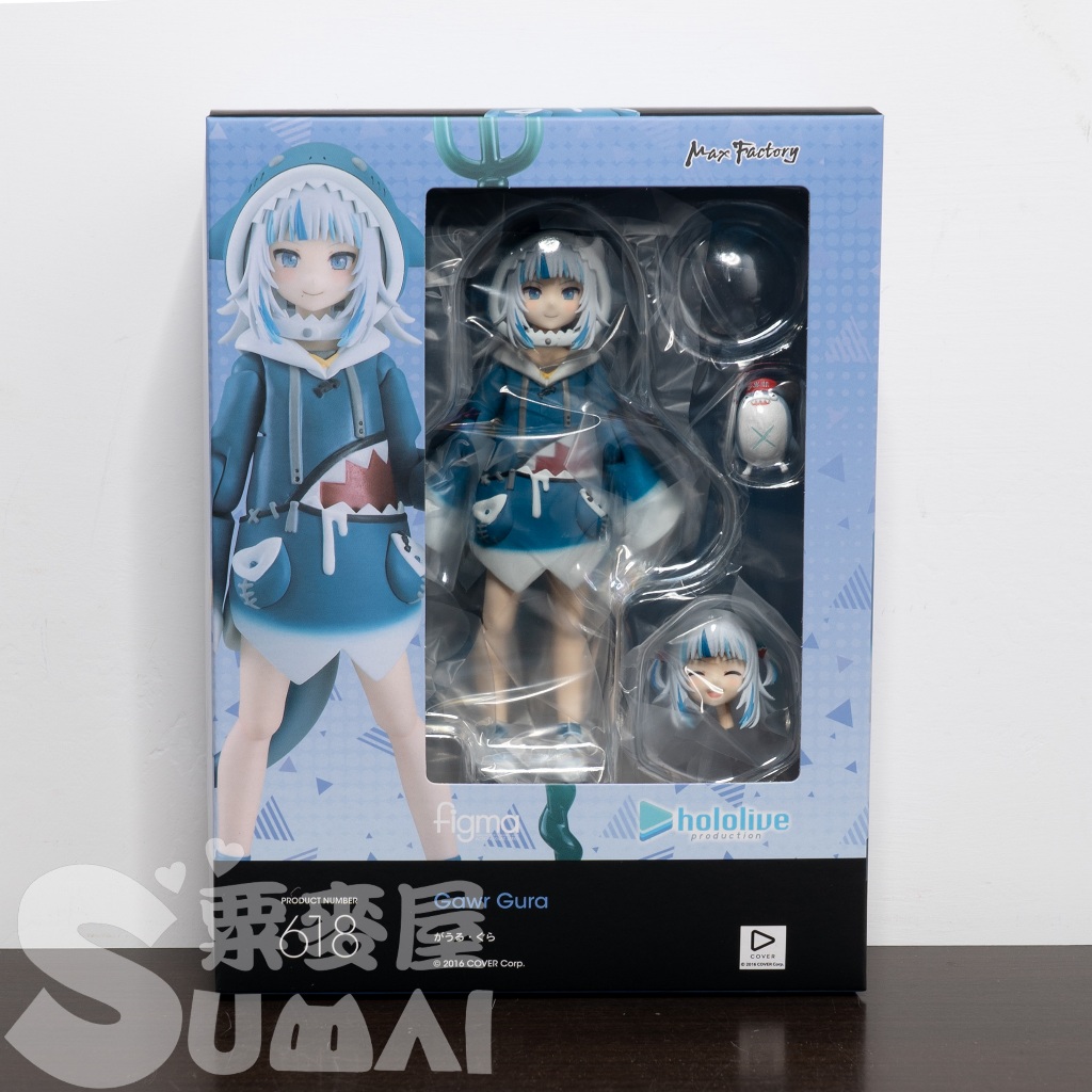 【SuMai粟麥屋】現貨 GSC figma hololive 噶嗚 古拉 鯊魚 鯊鯊 主播 Gawr Gura