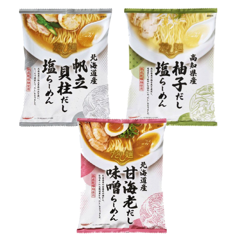 台灣現貨 日本 代購 Tabete 拉麵 日本拉麵 日本泡麵 泡麵 柚子鹽拉麵 扇貝高湯麵 柚子泡麵 日式泡麵 日式拉麵