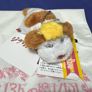 現貨秒出！吉卜力公園限定 宮崎駿 魔女之谷限定 茵茵 吊飾 手玉 因因 霍爾的移動城堡 娃娃 附袋子