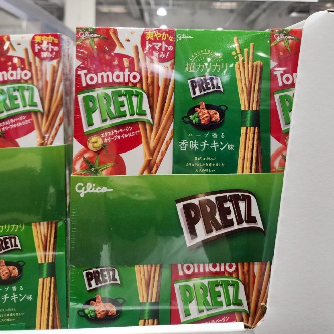 好市多代購 百力滋 風味棒餅組 (番茄野菜 & 義式香草烤雞) 12入