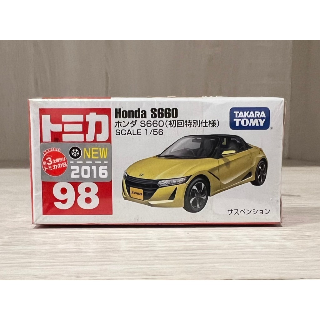 【TOGETHER】TOMICA  多美NO.98 HONDA S660初回新車貼{0427}