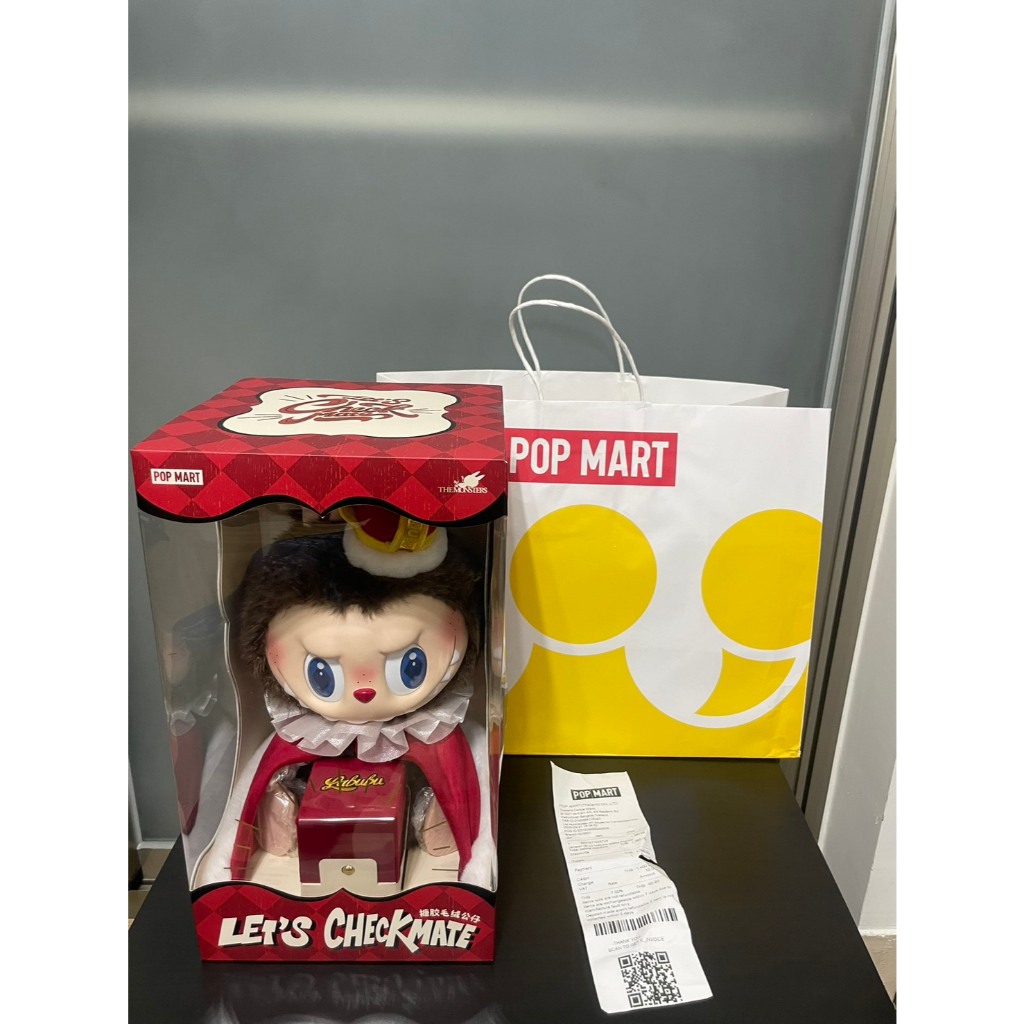 《全新現貨》正版 POPMART 泡泡瑪特 LABUBU×象棋大冒險系列 LABUBU  國王