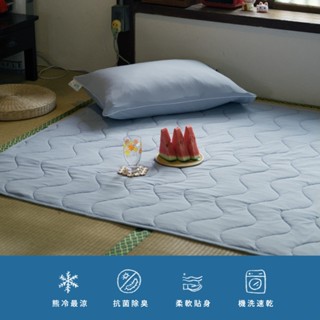翔仔居家 熊冷涼感墊【多尺寸任選】熊冷墊 涼墊 冷墊 涼感床墊 銀離子抗菌 透氣散熱【2025年最新款】